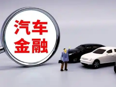 滦南押车贷款不是本人可以么?